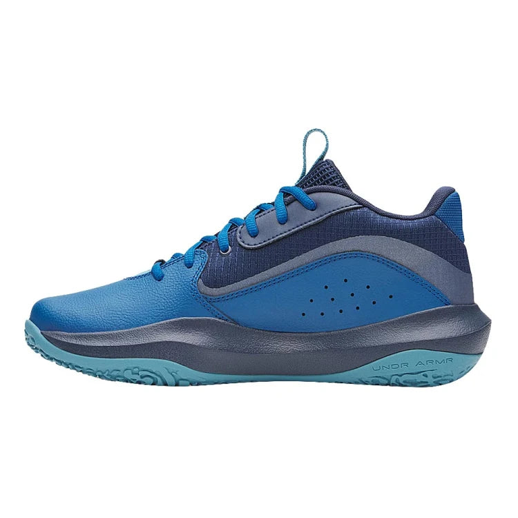 Tenis de basketball para caballero Under Armour Lockdown 7 | tenis deportivos